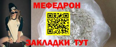 бутик Малгобек