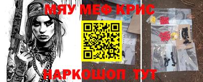 бутик Малгобек