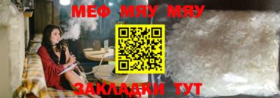 твердый Малоярославец