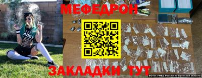 твердый Малоярославец
