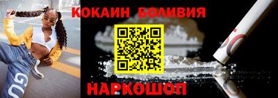 твердый Малоярославец