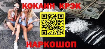твердый Малоярославец