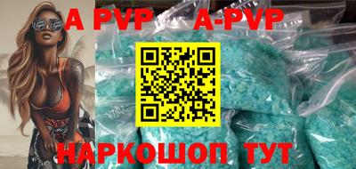 mix Мариинск