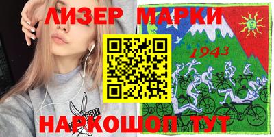 mix Мариинск