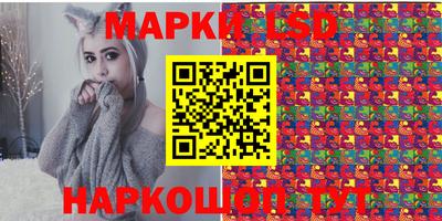 mix Мариинск
