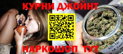 бутик Малгобек