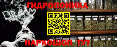 mix Мариинск