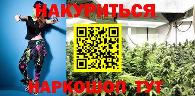 mix Мариинск