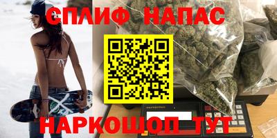 mix Мариинск