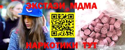 твердый Малоярославец