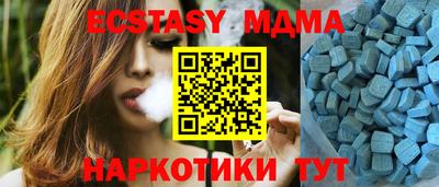 твердый Малоярославец