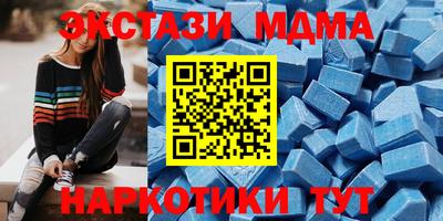 mix Мариинск