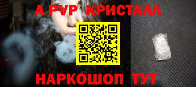 твердый Малоярославец