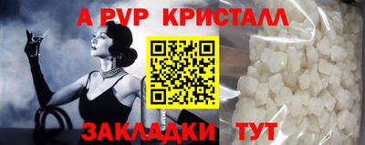 твердый Малоярославец