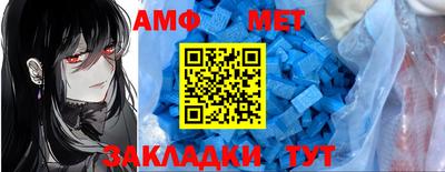 бутик Малгобек