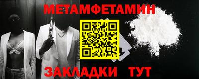 mix Мариинск
