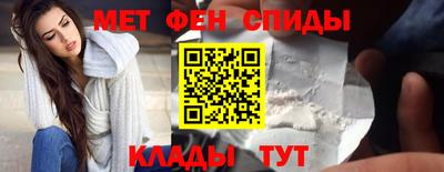 mix Мариинск