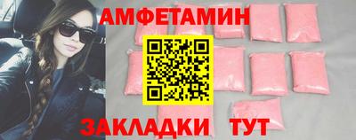 mix Мариинск