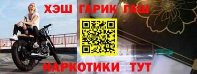 твердый Малоярославец