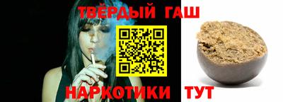твердый Малоярославец
