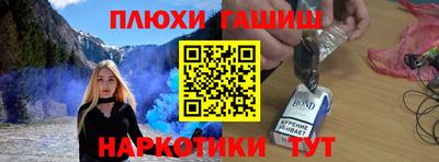 mix Мариинск