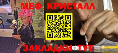твердый Малоярославец