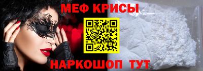 бутик Малгобек