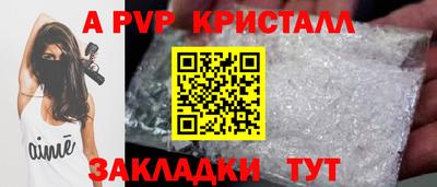 mix Мариинск